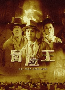 丁香毛片
